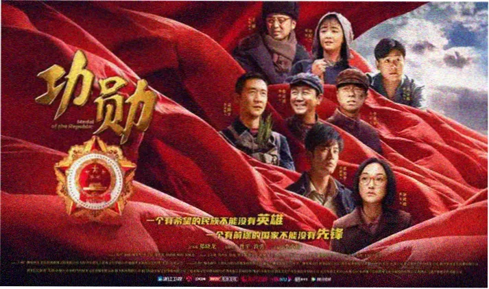 走秀章节横幅：ParaKiss 品牌第一次校内发表