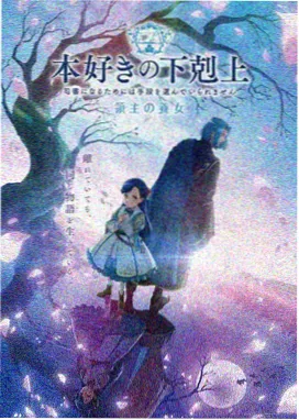 主视觉：紫在工作室试装时的侧身剪影